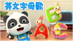 Épisode 58