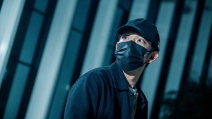 Episode 11