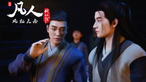 Épisode 9
