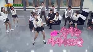 Épisode 95