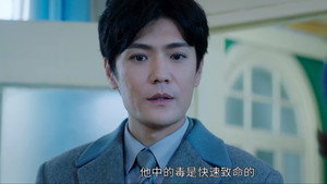 Épisode 23