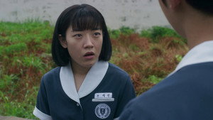 Épisode 1