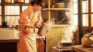 Épisode 1