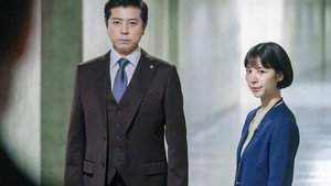 Épisode 5