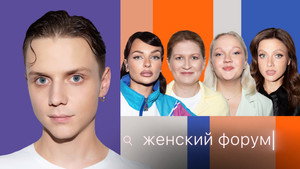 Épisode 96