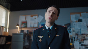Épisode 20