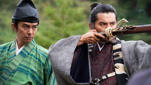 Épisode 5