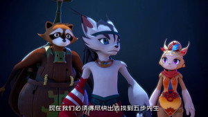 Épisode 38