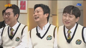 Épisode 324