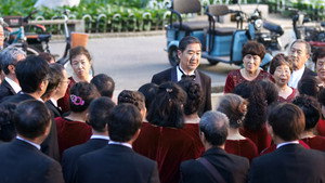 Épisode 1