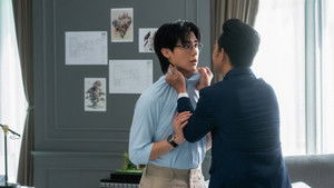 Épisode 1