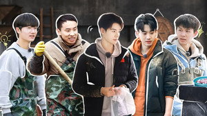 Épisode 6