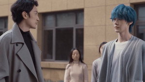 Épisode 13