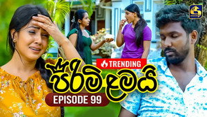 Épisode 99