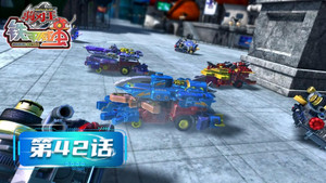 Épisode 42