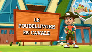 Le Poubellivore en cavale