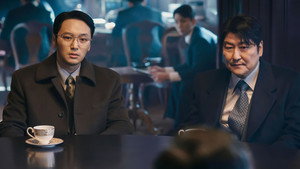 Épisode 4