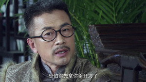 Episode 28