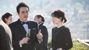 Épisode 1
