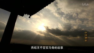 Épisode 14