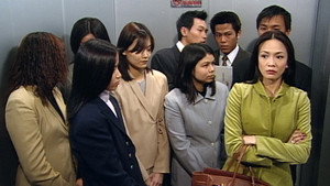 Épisode 18