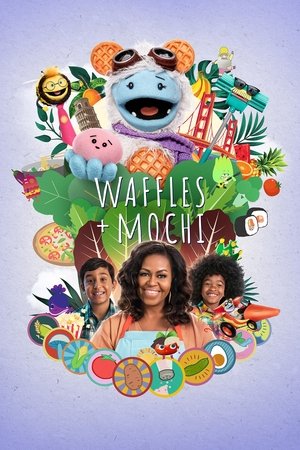 Saison 1