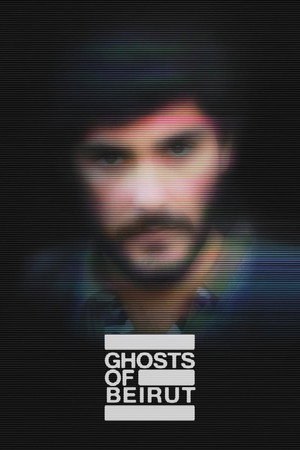 Miniseries