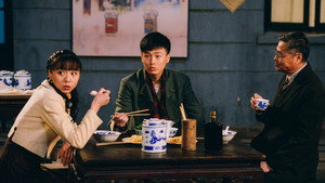 Épisode 19
