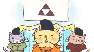 Épisode 37