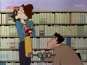 Episode 347