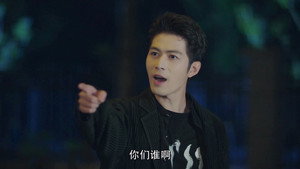 Épisode 21