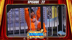 Épisode 22