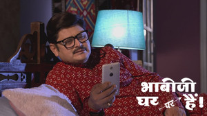 Vibhuti and Anita Host a Party For David