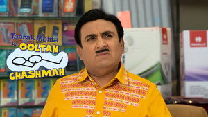 Épisode 3920