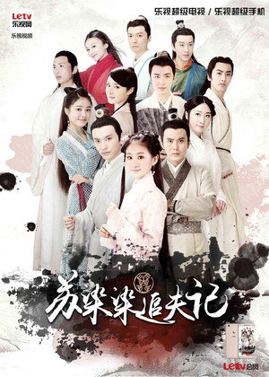 Saison 1