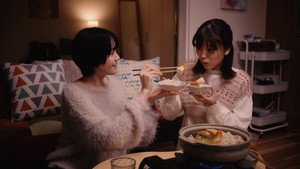 Épisode 2