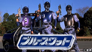 Episode 51