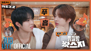 Épisode 15