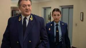 Épisode 1