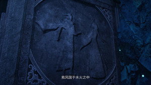 Episode 32