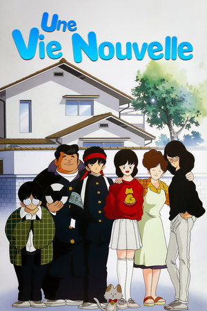 Saison 1