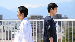 Épisode 1