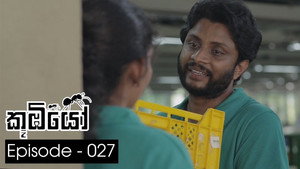 Episode 27