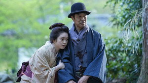 Épisode 7