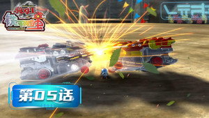 Épisode 5