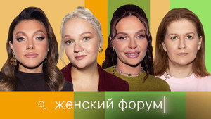Épisode 68