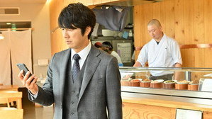 Épisode 5