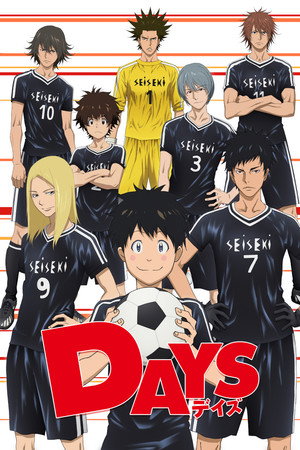 Saison 1