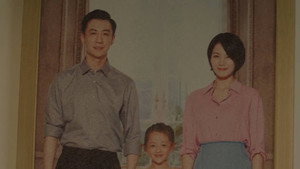 Épisode 1