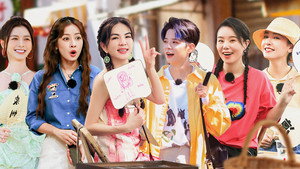 Épisode 1